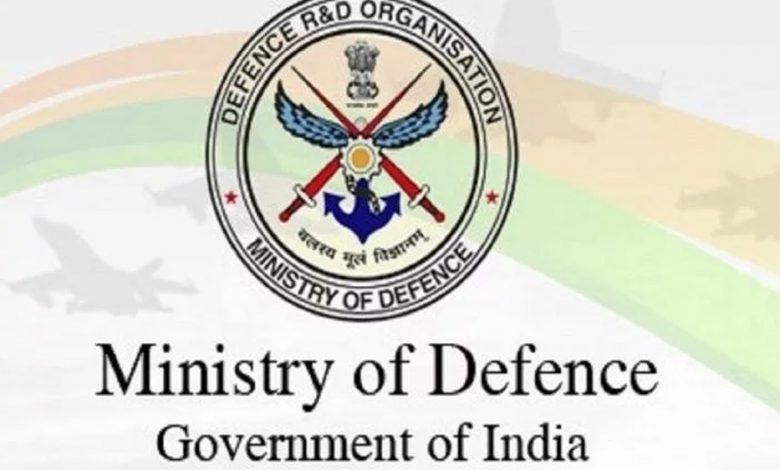 Ministry of Defence Recruitment 2020  Jobalertinfo